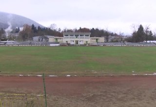 Скрийншот