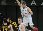 Балкан завърши с победа редовния сезон на BIBL, играе на 1/4 финал с Теодо