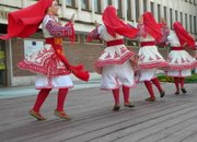 Честит празник!