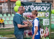 Празник на футбола на възпоменателния турнир "Васил Редовски"
