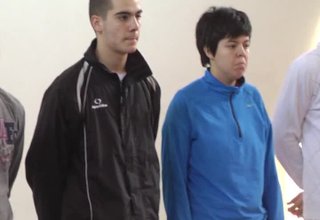 Скрийншот