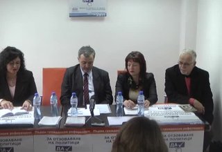 Скрийншот