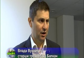 Скрийншот