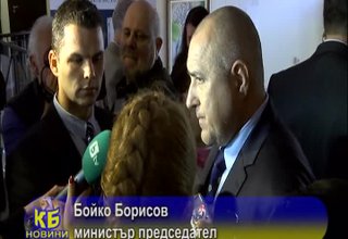 премиерът Бойко Борисов: Два милиона бежанци чакат на границата на България в Турция това крие рискове за страната ни Скрийншот