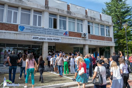 УКТЦ стартира учебната година със 141 новоприети ученици