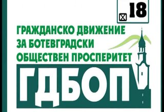 Скрийншот