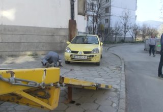 Скрийншот