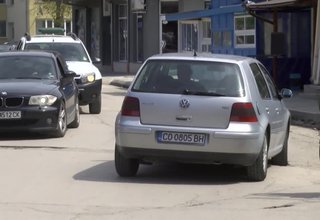 Скрийншот