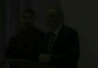 Скрийншот