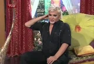 Скрийншот