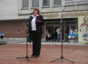 Наградиха учители и заслужили деятели на културата
