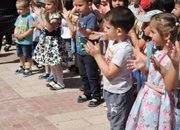 Невероятна празнична шоу-програма за децата от Етрополе на 1-ви юни