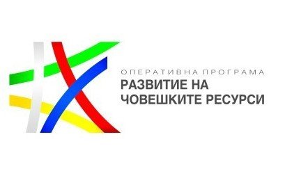 СТАРТИРА ИЗПЪЛНЕНИЕТО НА ПРОЕКТ „ИНТЕГРАЦИЯ В ОБЩНОСТТА“