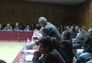 Скрийншот