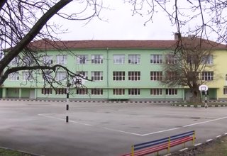 Скрийншот
