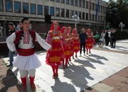 Честит празник!