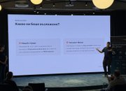 Ученици от НПГ по КТС – Правец победиха в националния хакатон The Rise of AI