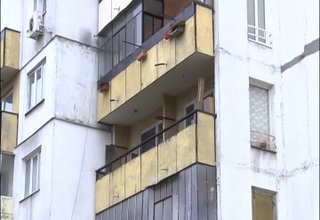 Скрийншот