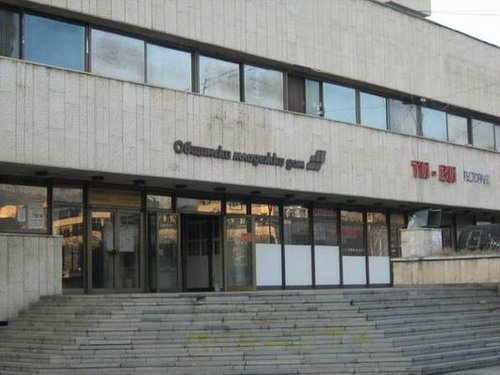 Сградата на ОДК ще стане втори корпус на висшето училище