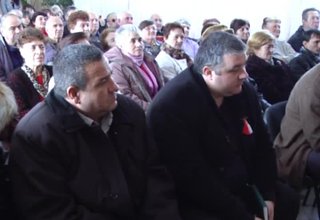 Скрийншот