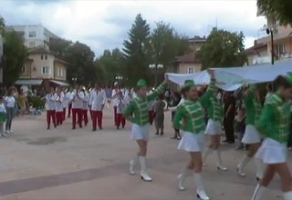Скрийншот