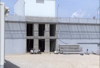 Скрийншот