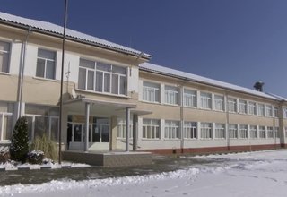 Скрийншот