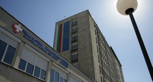 Отстраниха шефа на Окръжна болница 