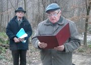 Обречени на безсмъртие