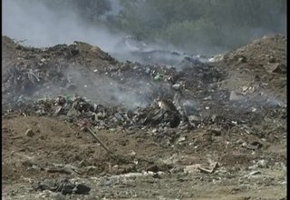 Скрийншот