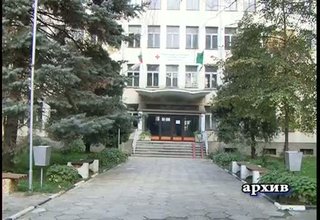 В знак на протест затварят болницата за 24 часа на 4 октомври Скрийншот