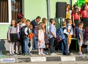 Тържествено бе открита новата учебна година в община Ботевград