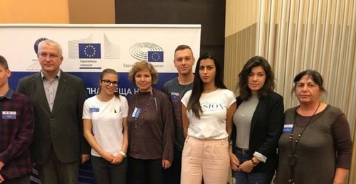 Възпитаници на ПГПЧЕ ,,Алеко Константинов” – млади европейци