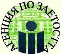 Агенцията по заетостта стартира нова операция по ОП “Развитие на човешките ресурси”
