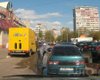Скрийншот