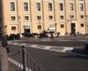 Скрийншот