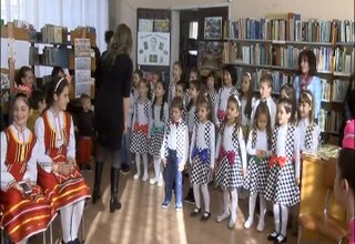 Скрийншот