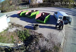 Скрийншот