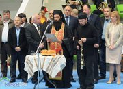 Прерязаха лентата на многофункционална спортна зала „Арена Ботевград”