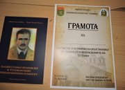 Трима етрополци участваха днес във възстановката по Освобождението на Тетевен от турско робство