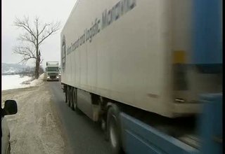 Скрийншот