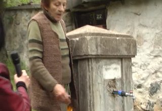 Скрийншот