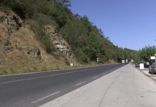 Скрийншот