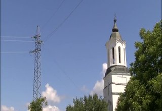 Скрийншот