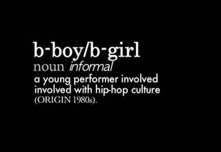 B - boys Скрийншот