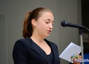 Министър Мариана Георгиева: Ботeвградската гимназия ще бъде пилотен проект за развитието на ученическия спорт
