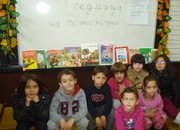 Открита е Националната седмица на четенето