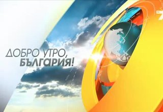 Скрийншот