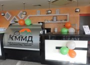 Отвори врати новата кафе-зона за релакс към Клуба на миньора