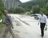 Скрийншот